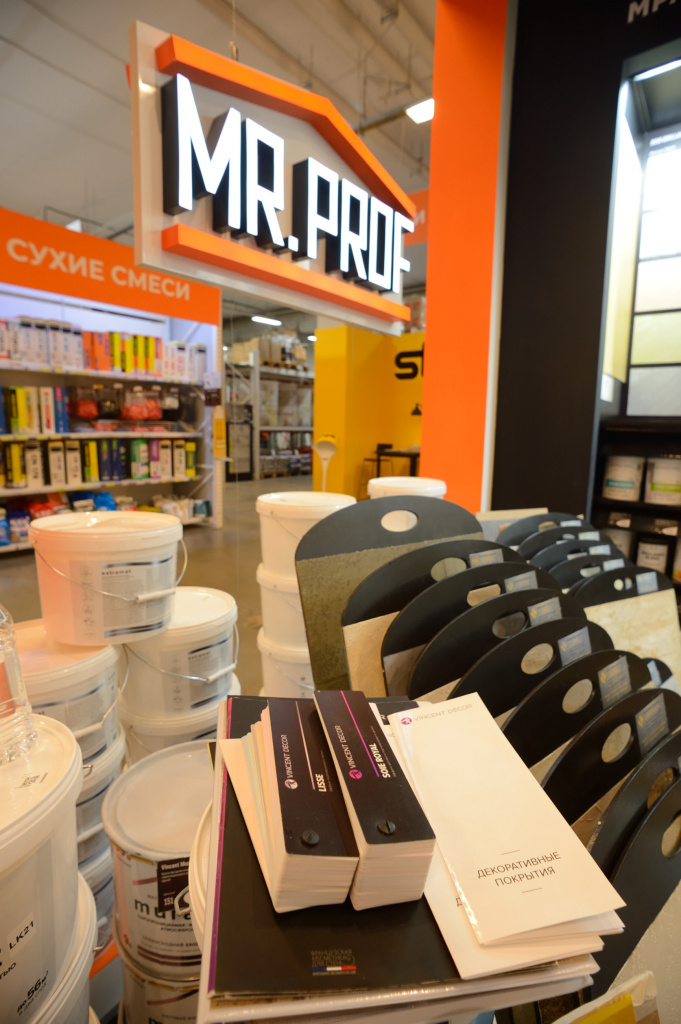 декоративные краски